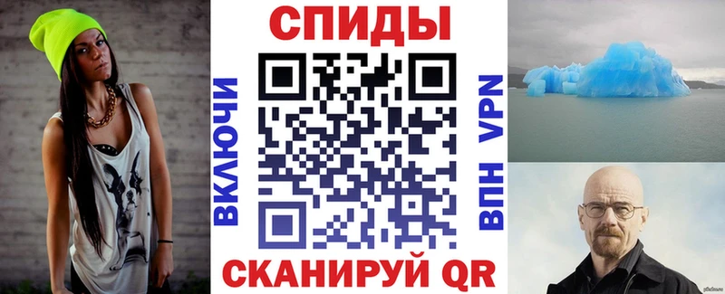 blacksprut tor  Кологрив  АМФ 98% 