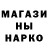 Амфетамин 97% RogueX12