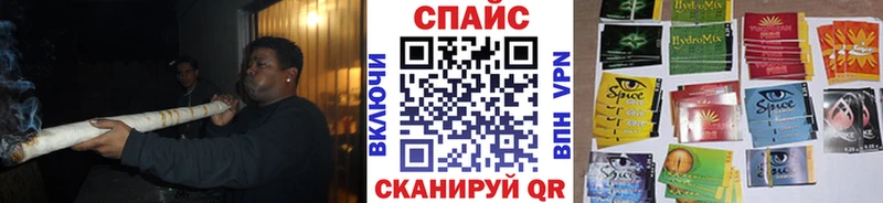 закладка  Кологрив  Бутират BDO 33% 