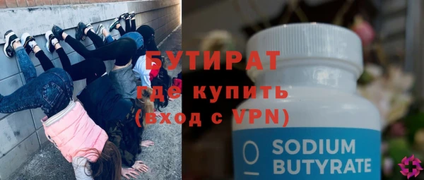 хмурый Карпинск