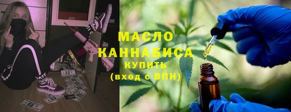 хмурый Карпинск