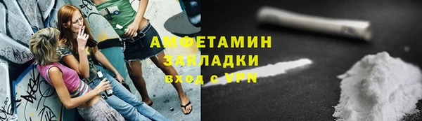 каннабис Киреевск