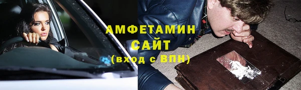 каннабис Киреевск