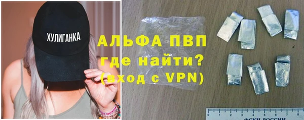 круглые Карталы