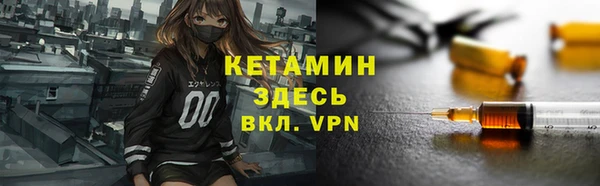 хмурый Карпинск