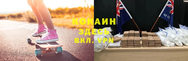 круглые Карталы