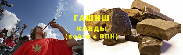 соль ск Иннополис