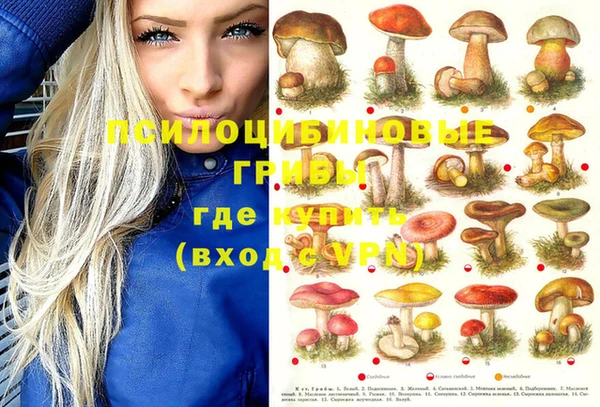 дистиллят марихуана Касимов