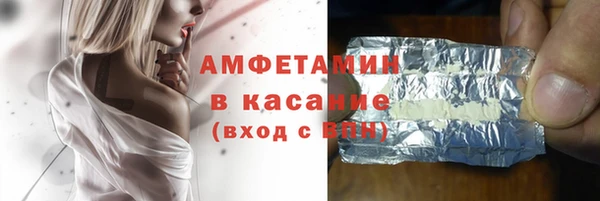 круглые Карталы