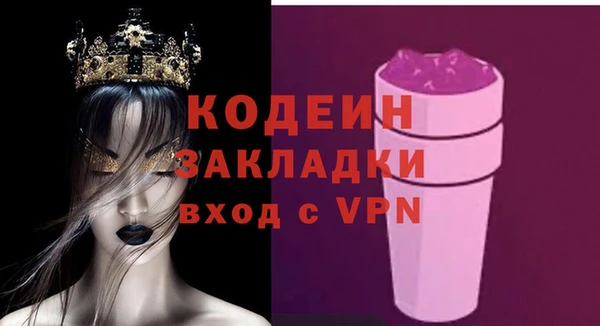 дистиллят марихуана Касимов