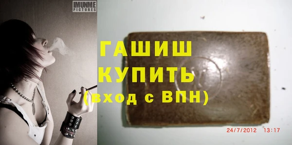 дистиллят марихуана Касимов