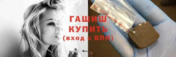 хмурый Карпинск
