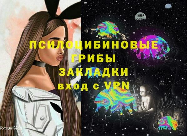 дистиллят марихуана Касимов