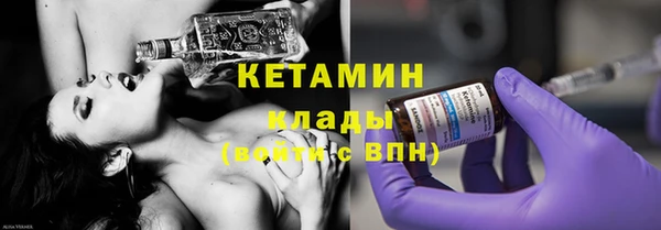 круглые Карталы
