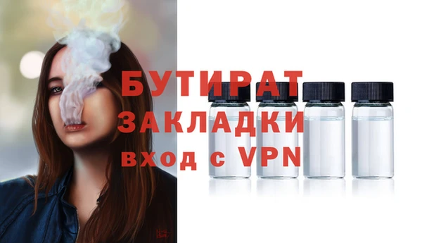 хмурый Карпинск