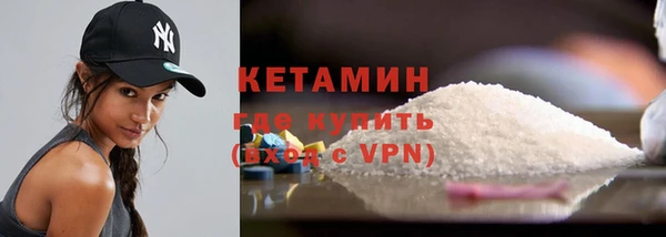 дистиллят марихуана Касимов