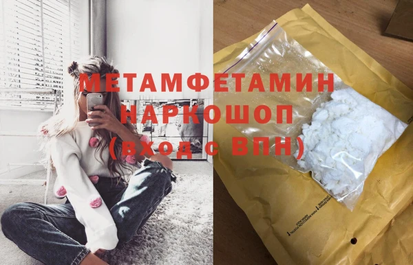 каннабис Киреевск