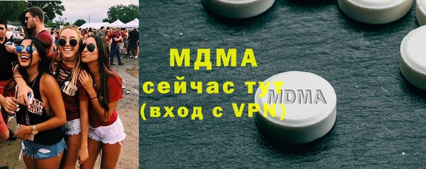 круглые Карталы