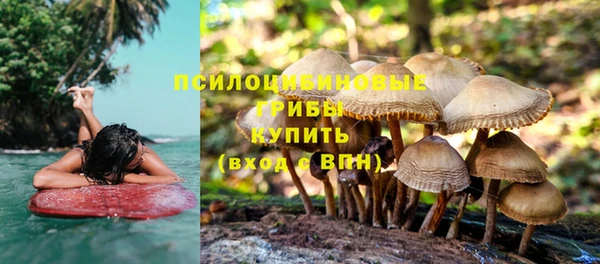дистиллят марихуана Касимов