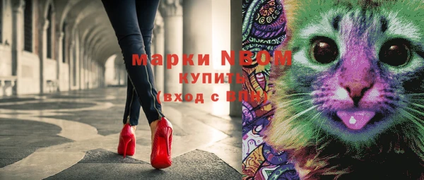 дистиллят марихуана Касимов