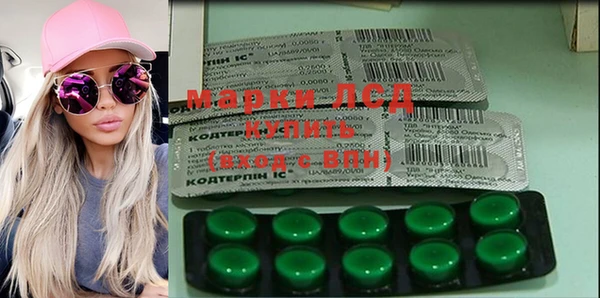 дистиллят марихуана Касимов