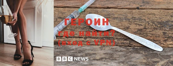 круглые Карталы