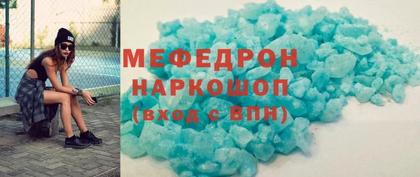 дистиллят марихуана Касимов