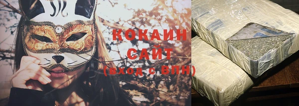 хмурый Карпинск