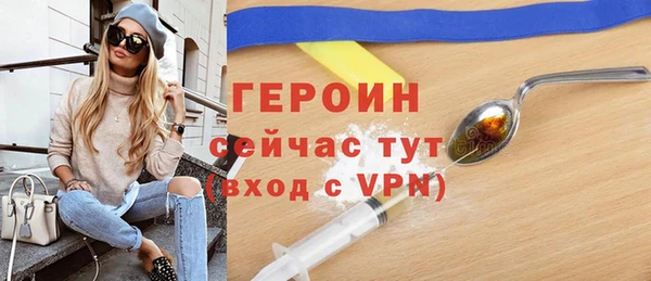 круглые Карталы
