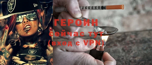 круглые Карталы