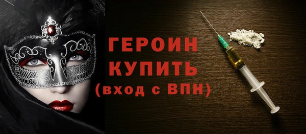 дмт Каменногорск
