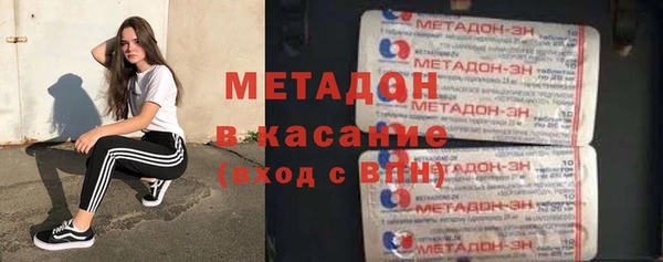 прущие грибы Кинешма