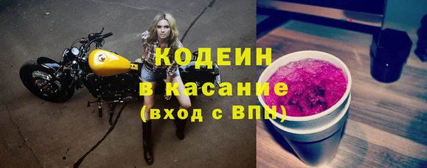 круглые Карталы
