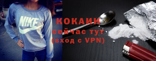 ГАЛЛЮЦИНОГЕННЫЕ ГРИБЫ Киренск