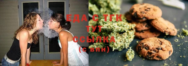 круглые Карталы