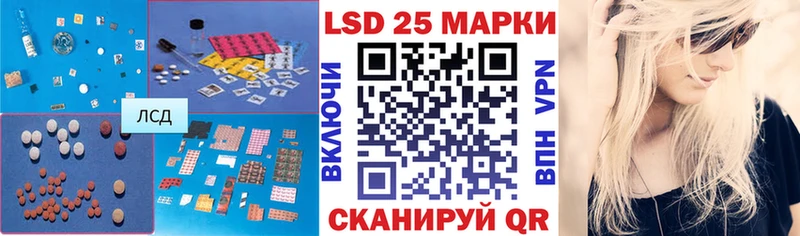 ЛСД экстази ecstasy  Кологрив 